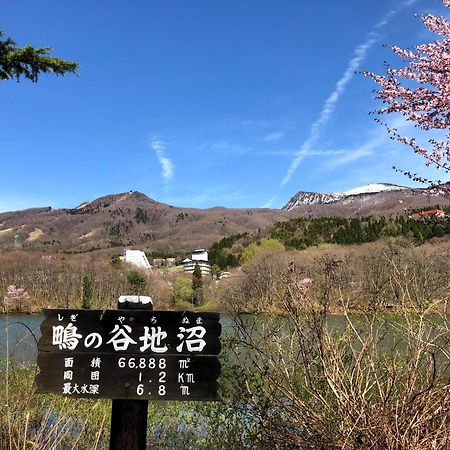 Wakamatsuya Hotel Jamagata Kültér fotó