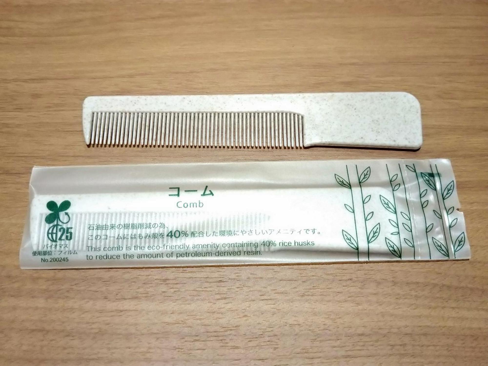 Wakamatsuya Hotel Jamagata Kültér fotó